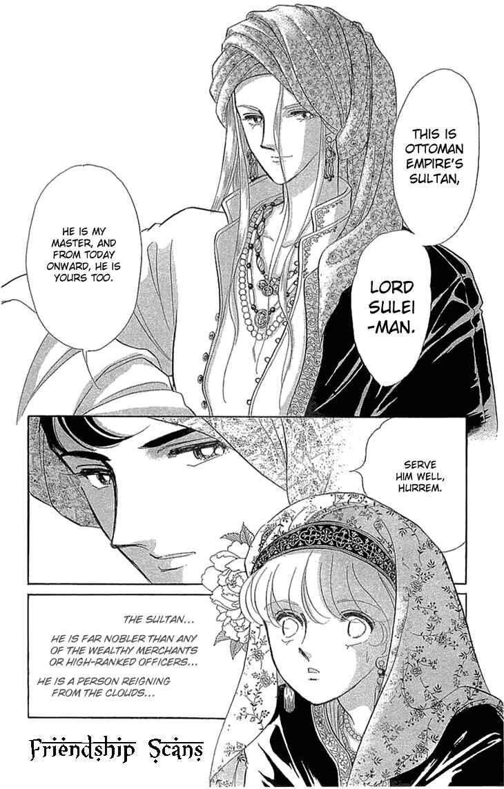 Drops of Dreams, the Golden Birdcage Chapter 2 - Page 2