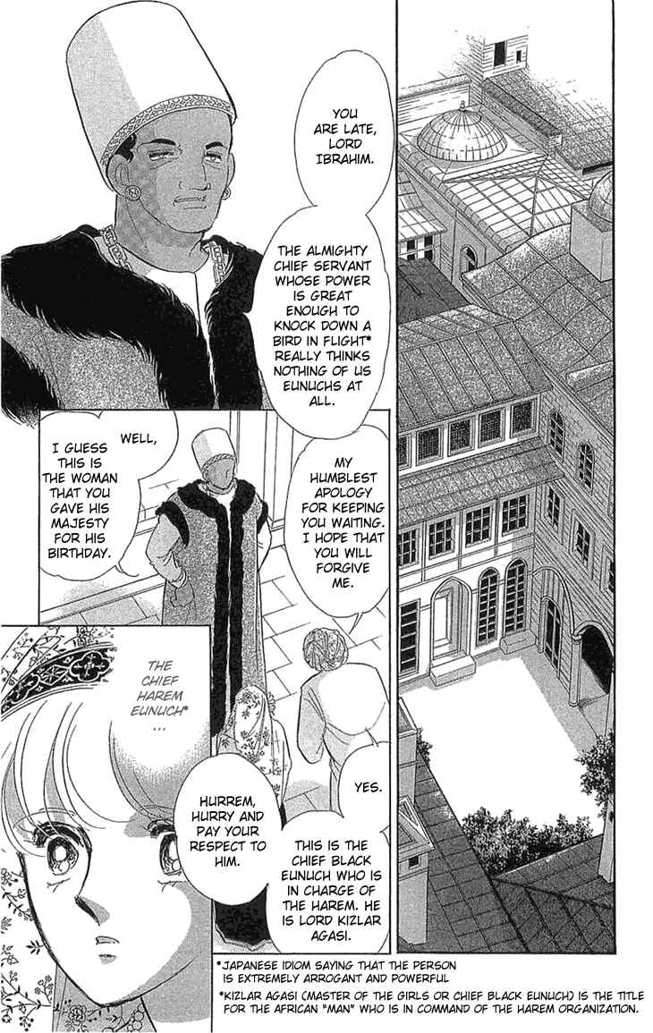 Drops of Dreams, the Golden Birdcage Chapter 2 - Page 9