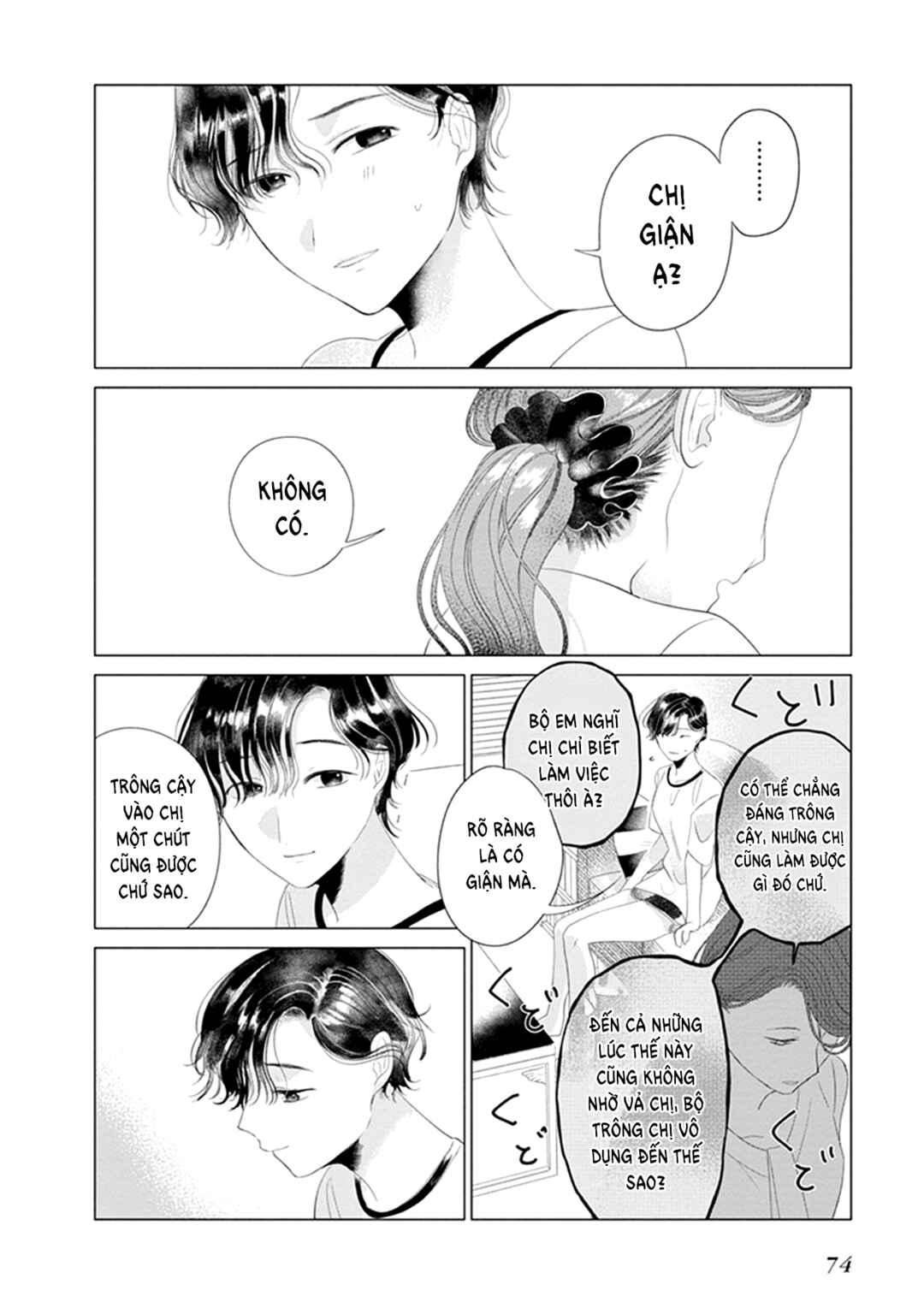 Eclair - Anata ni Hibiku Yuri Anthology Chapter 5 - Page 11