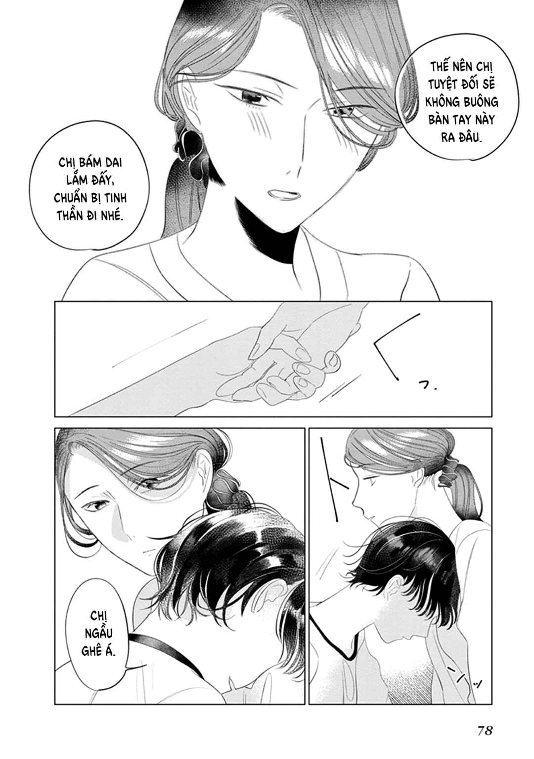 Eclair - Anata ni Hibiku Yuri Anthology Chapter 5 - Page 15