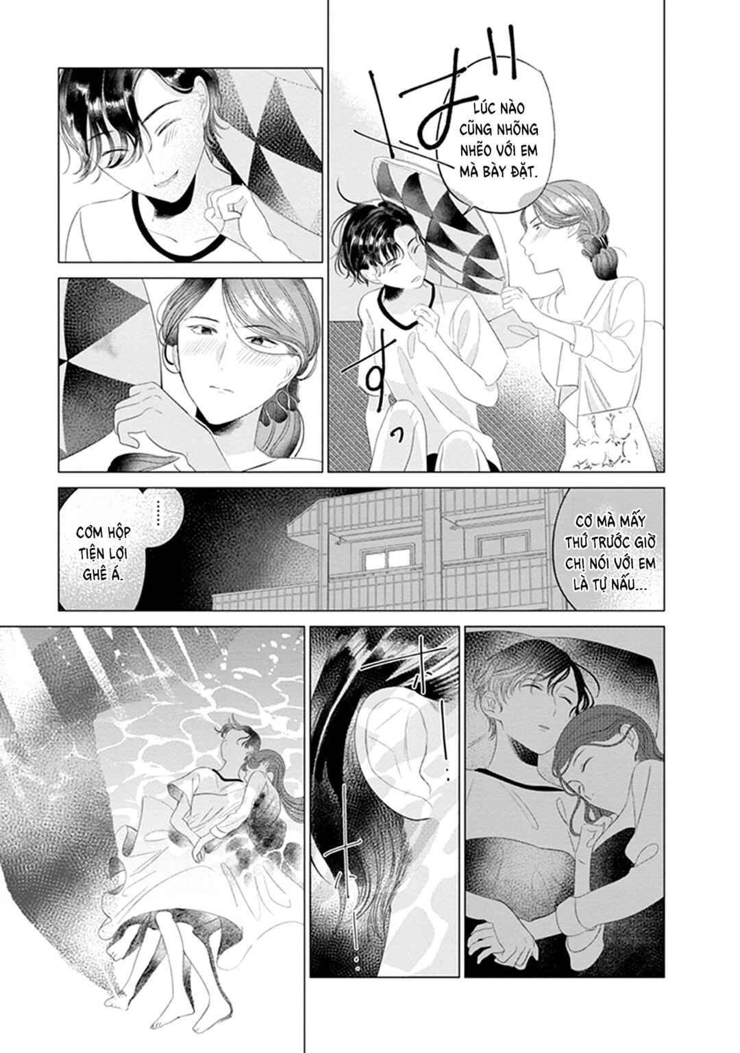 Eclair - Anata ni Hibiku Yuri Anthology Chapter 5 - Page 16