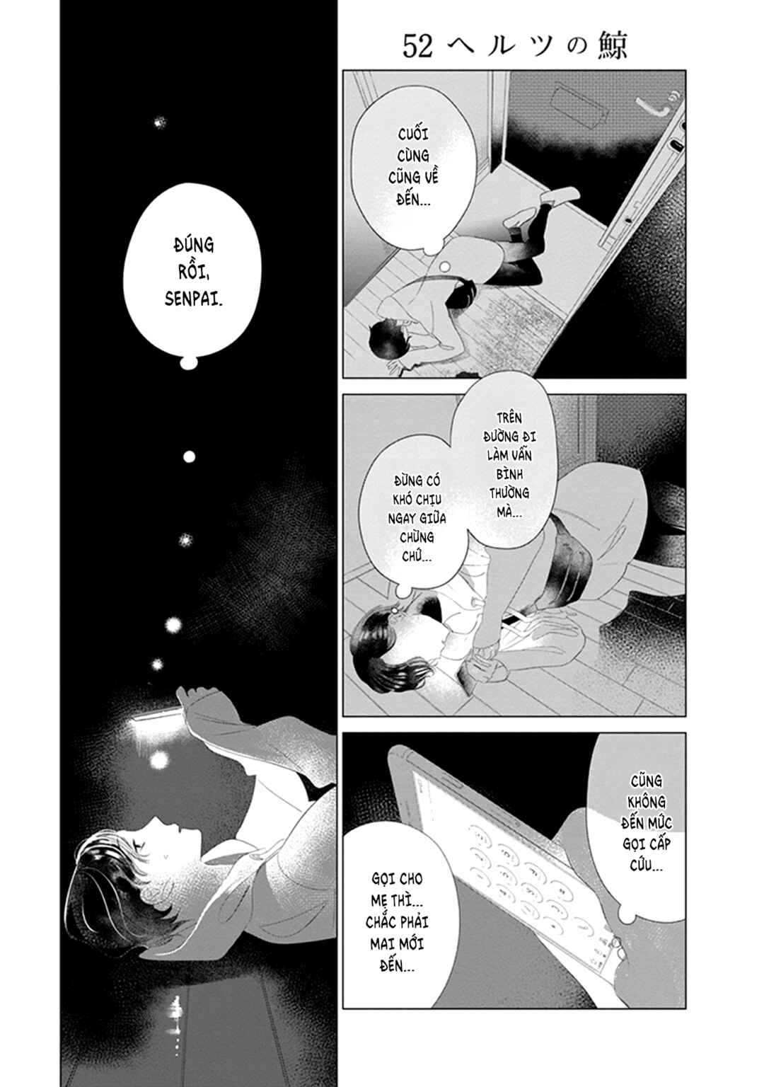 Eclair - Anata ni Hibiku Yuri Anthology Chapter 5 - Page 2