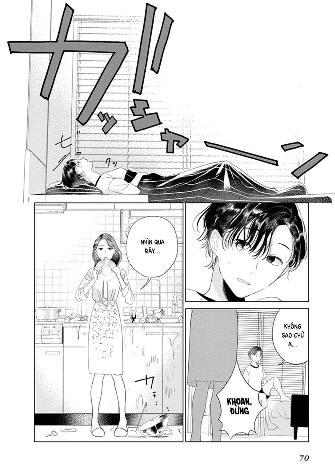 Eclair - Anata ni Hibiku Yuri Anthology Chapter 5 - Page 7