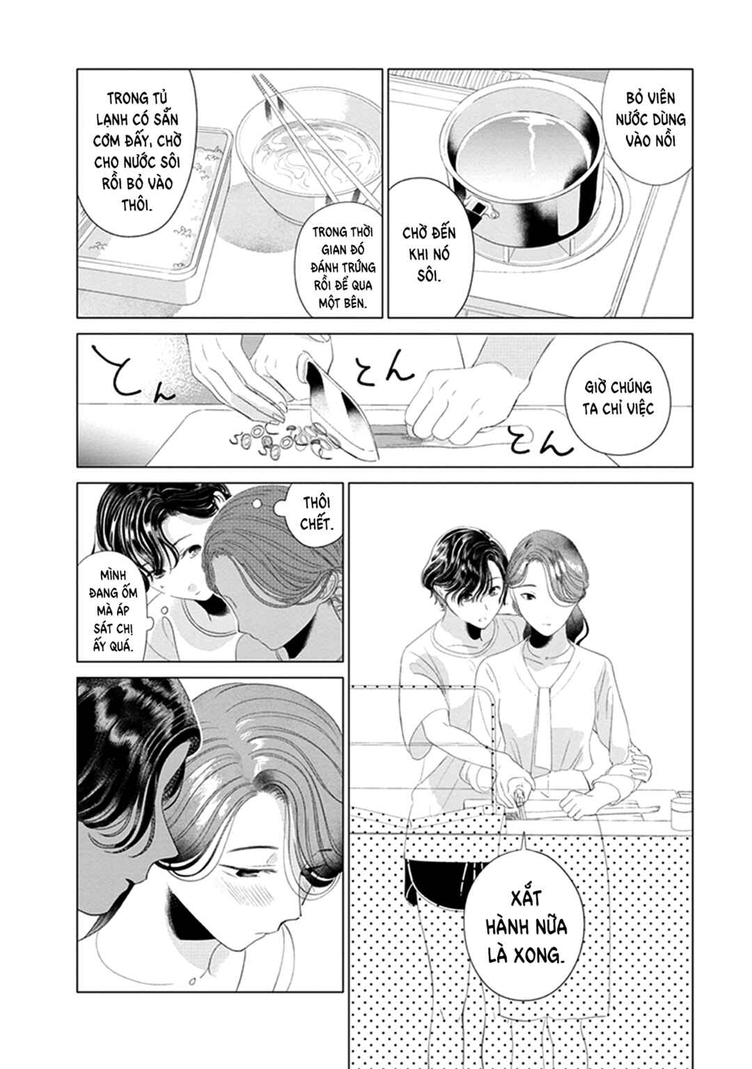 Eclair - Anata ni Hibiku Yuri Anthology Chapter 5 - Page 9