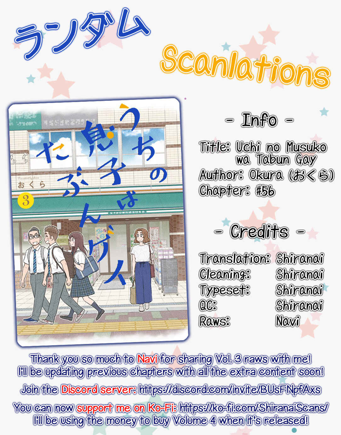 Uchi no Musuko wa Tabun Gay Chapter 56 - Page 6