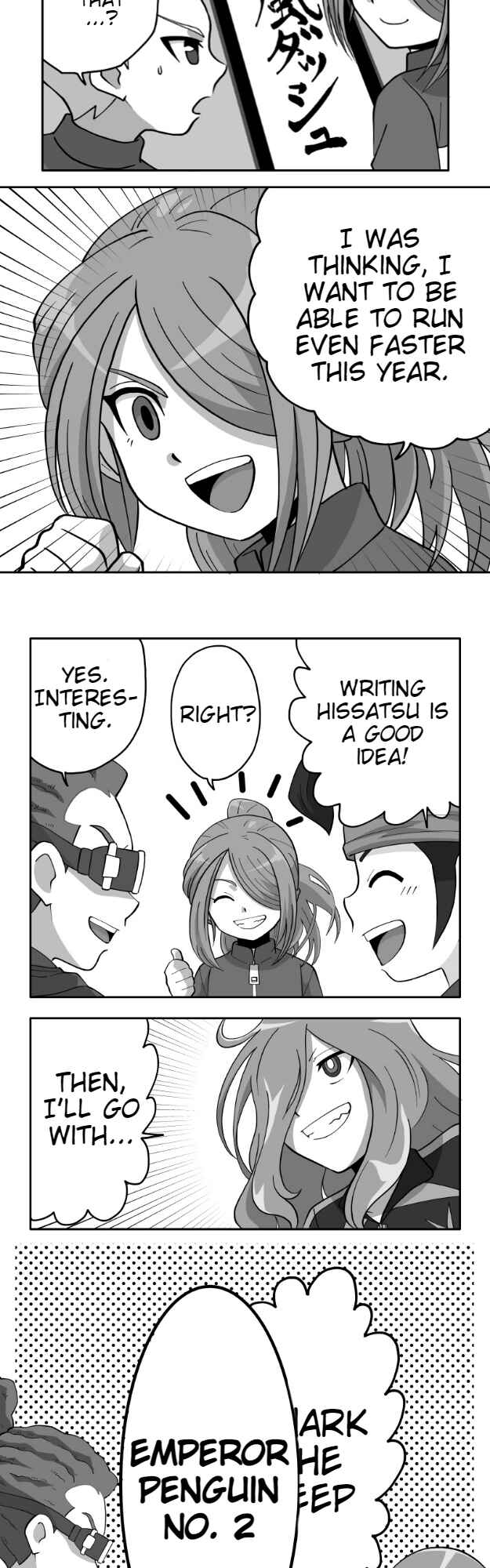 HonoSuto!: Gouenji no Hitorigoto Chapter 62 - Page 10