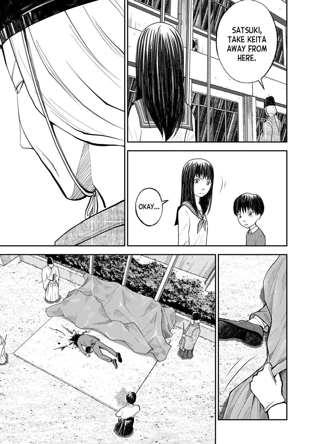 Hanging Town: Shinomiya Shrine Series Chapter 3 - Page 12