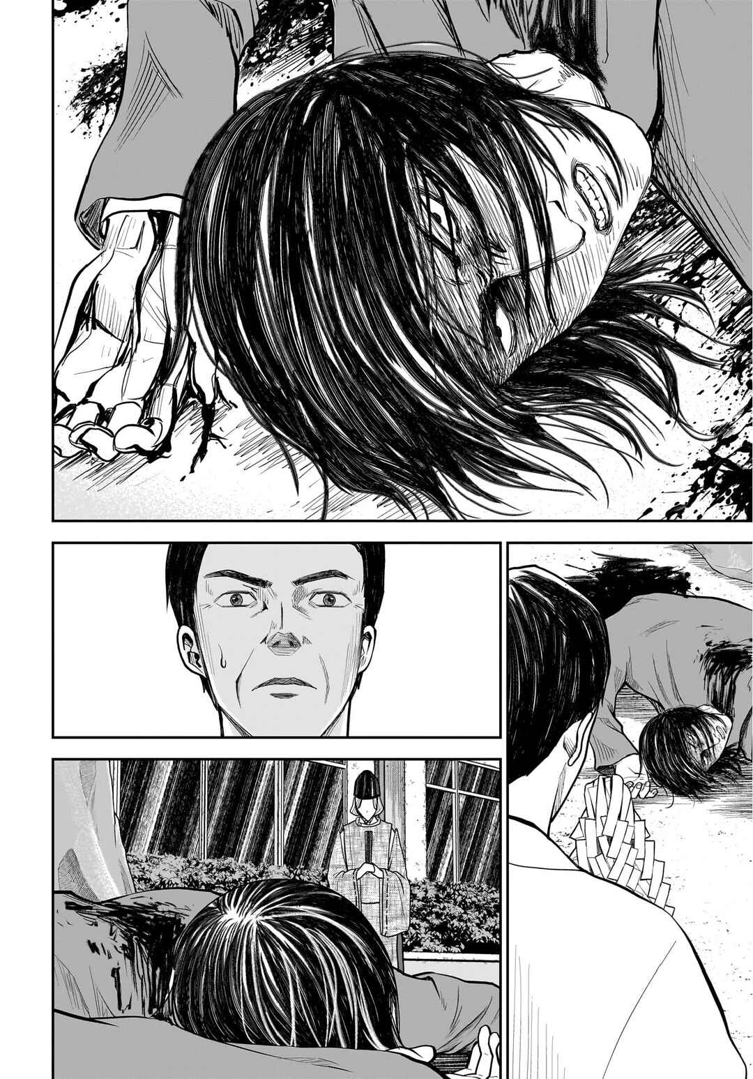 Hanging Town: Shinomiya Shrine Series Chapter 3 - Page 13