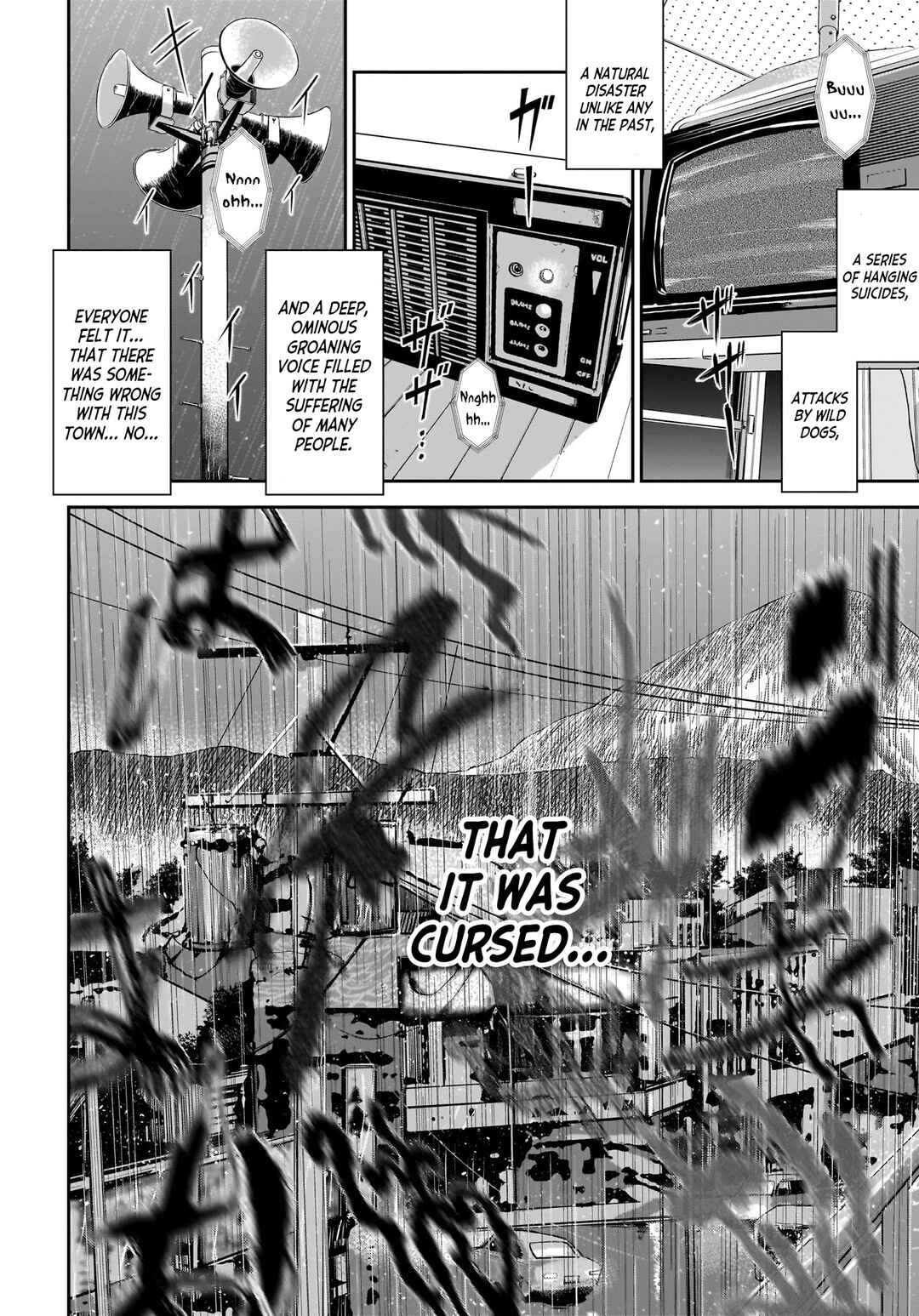 Hanging Town: Shinomiya Shrine Series Chapter 3 - Page 15