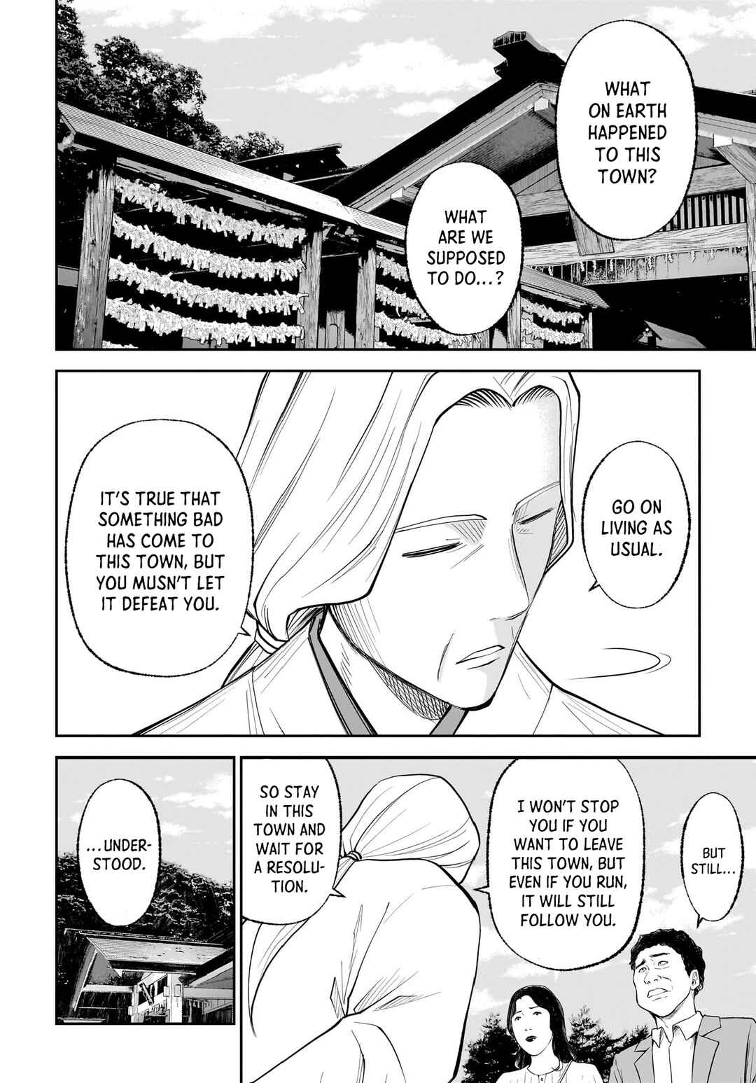 Hanging Town: Shinomiya Shrine Series Chapter 3 - Page 17