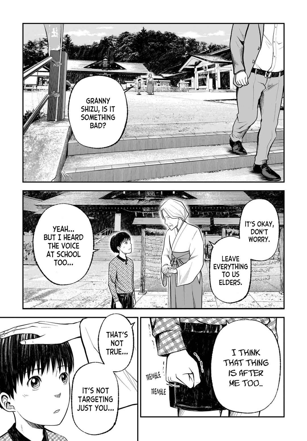 Hanging Town: Shinomiya Shrine Series Chapter 3 - Page 18