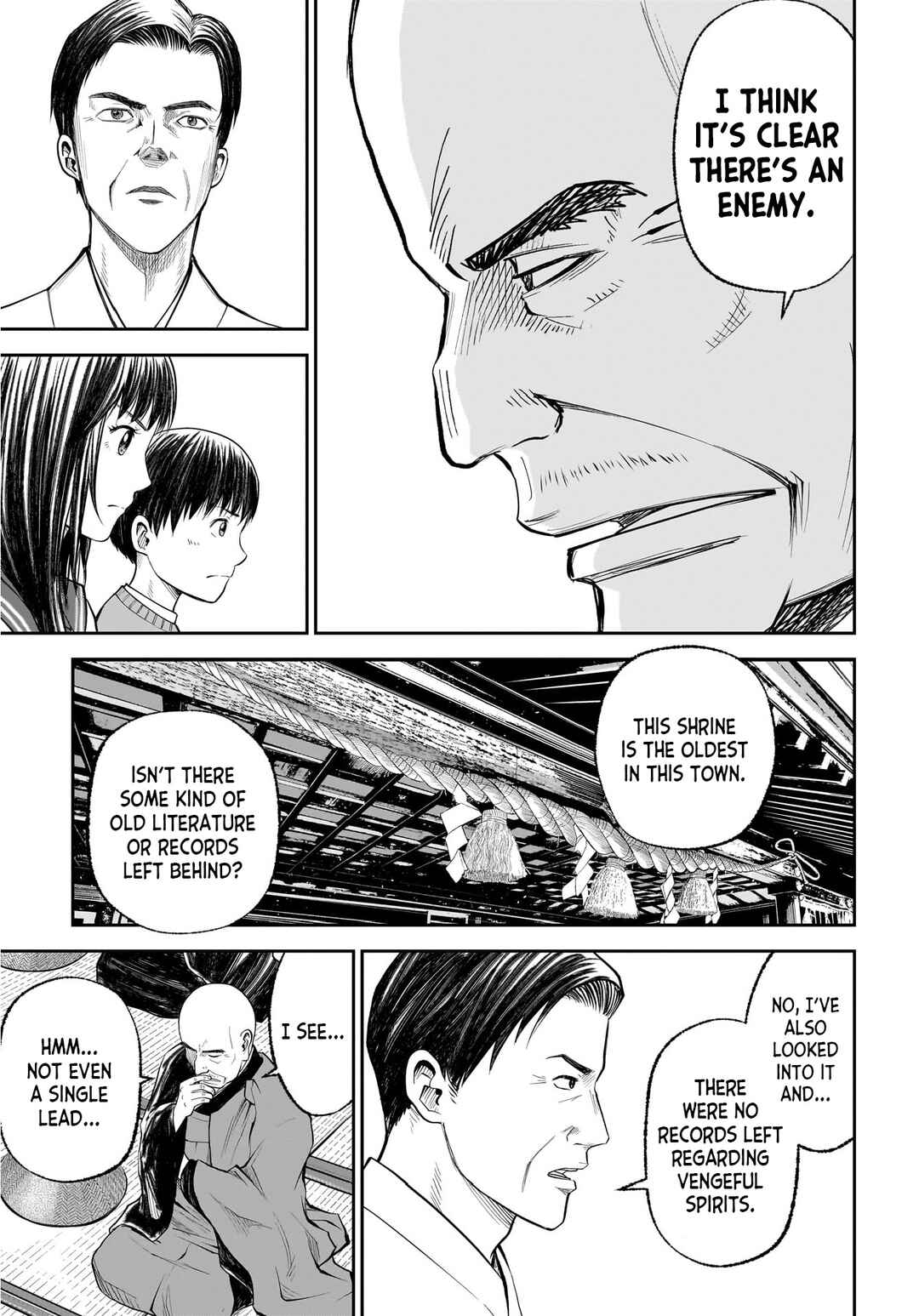 Hanging Town: Shinomiya Shrine Series Chapter 3 - Page 22