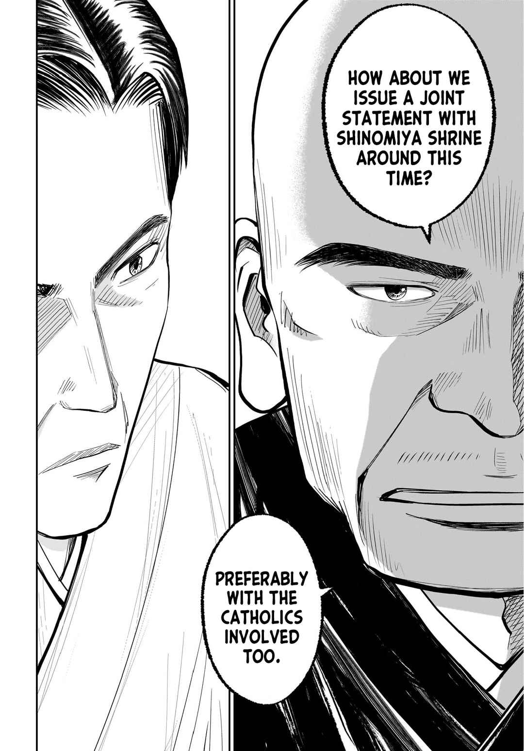 Hanging Town: Shinomiya Shrine Series Chapter 3 - Page 29