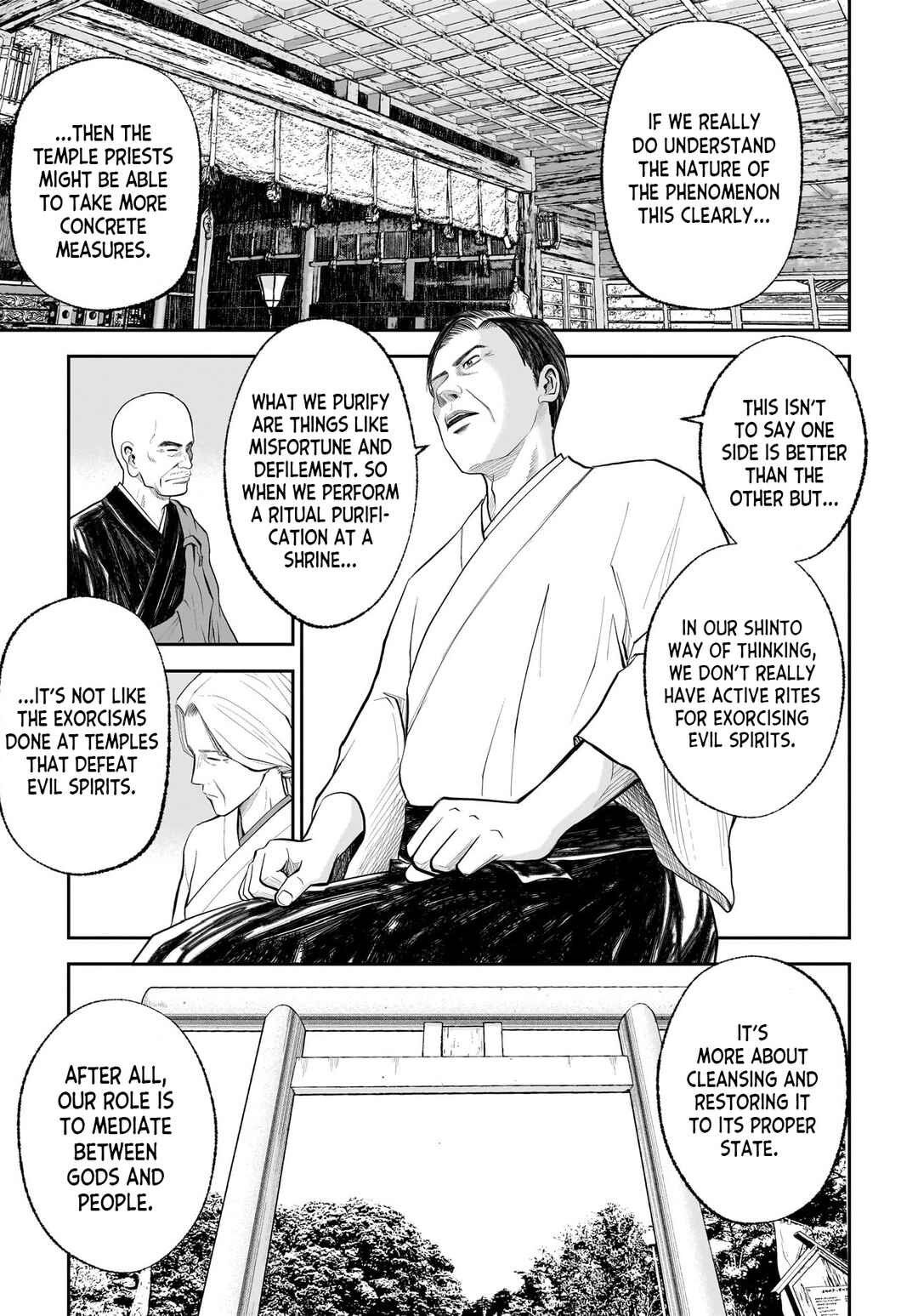 Hanging Town: Shinomiya Shrine Series Chapter 3 - Page 30