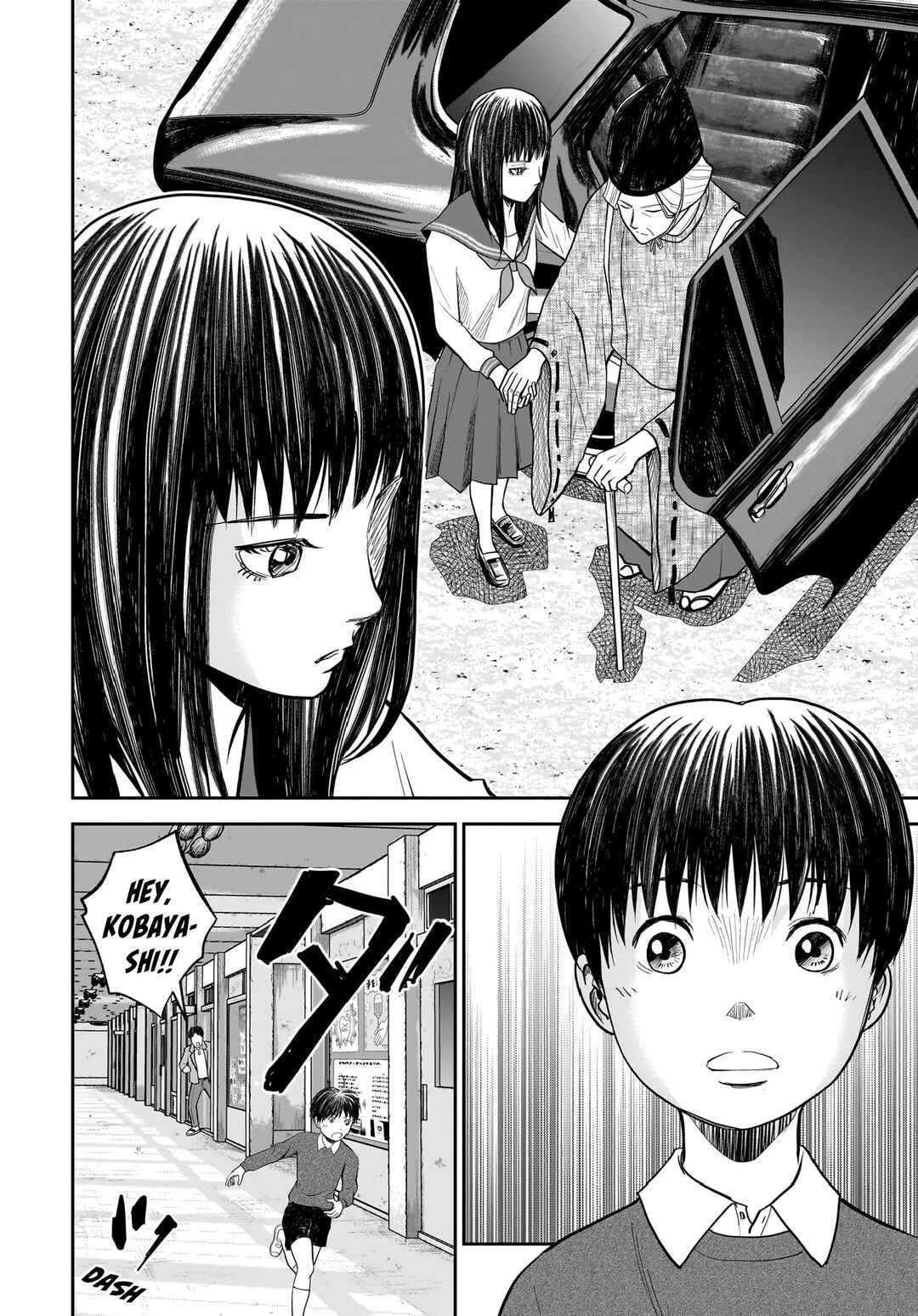 Hanging Town: Shinomiya Shrine Series Chapter 3 - Page 9