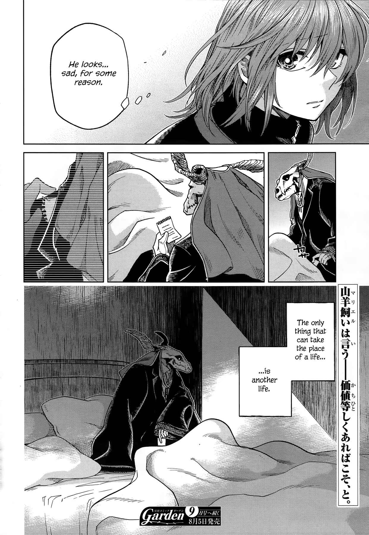 The Ancient Magus' Bride Chapter 38 - Page 33