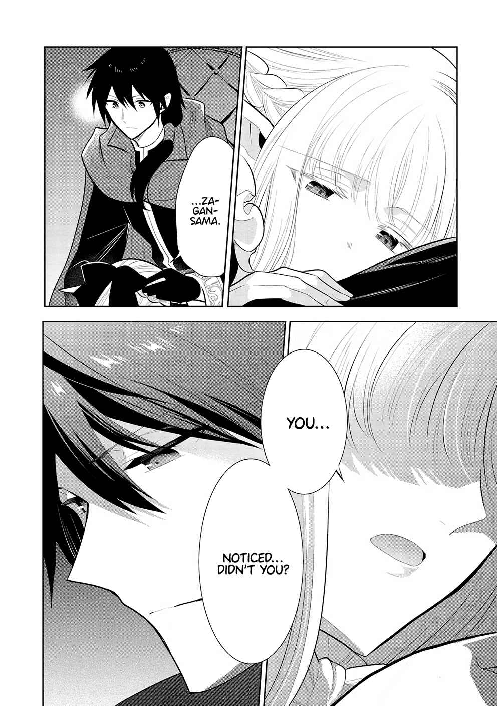 Maou no Ore ga Dorei Elf wo Yome ni Shitanda ga, Dou Medereba Ii? Chapter 51 - Page 15