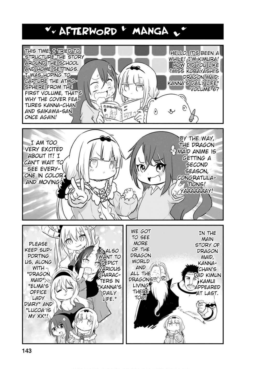 Kobayashi-san Chi no Maid Dragon - Kanna no Nichijou Chapter 60.9 - Page 1