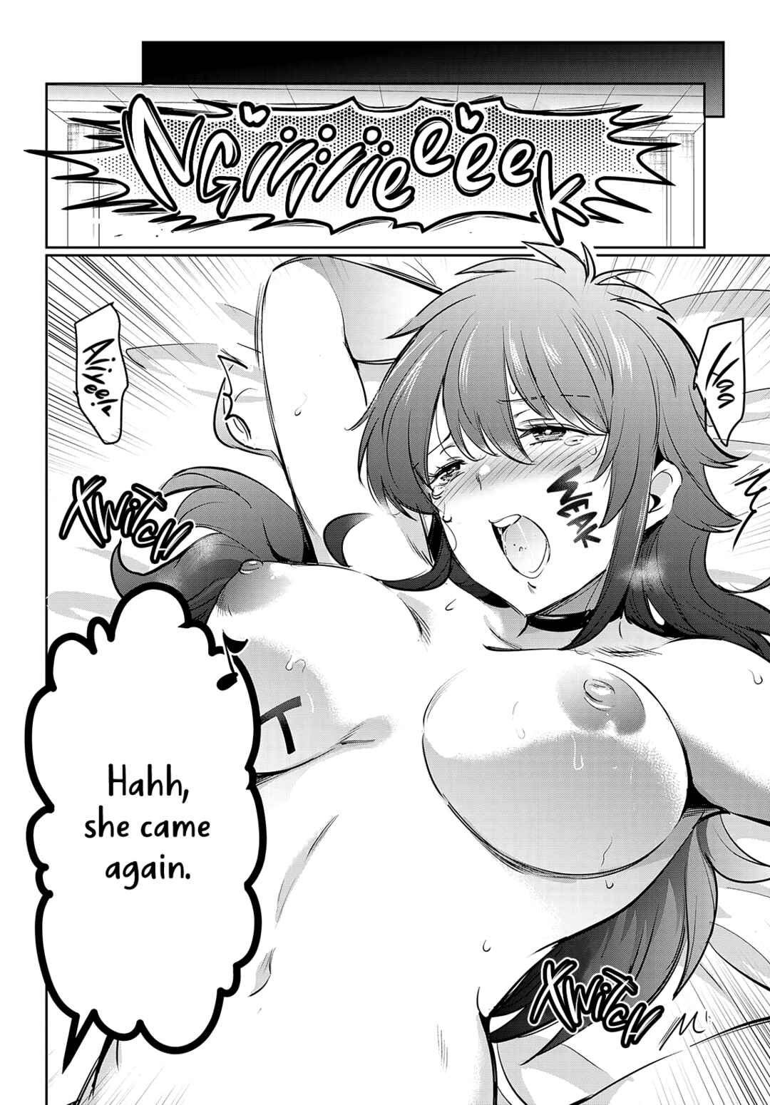 Kankin Ou Chapter 20 - Page 15