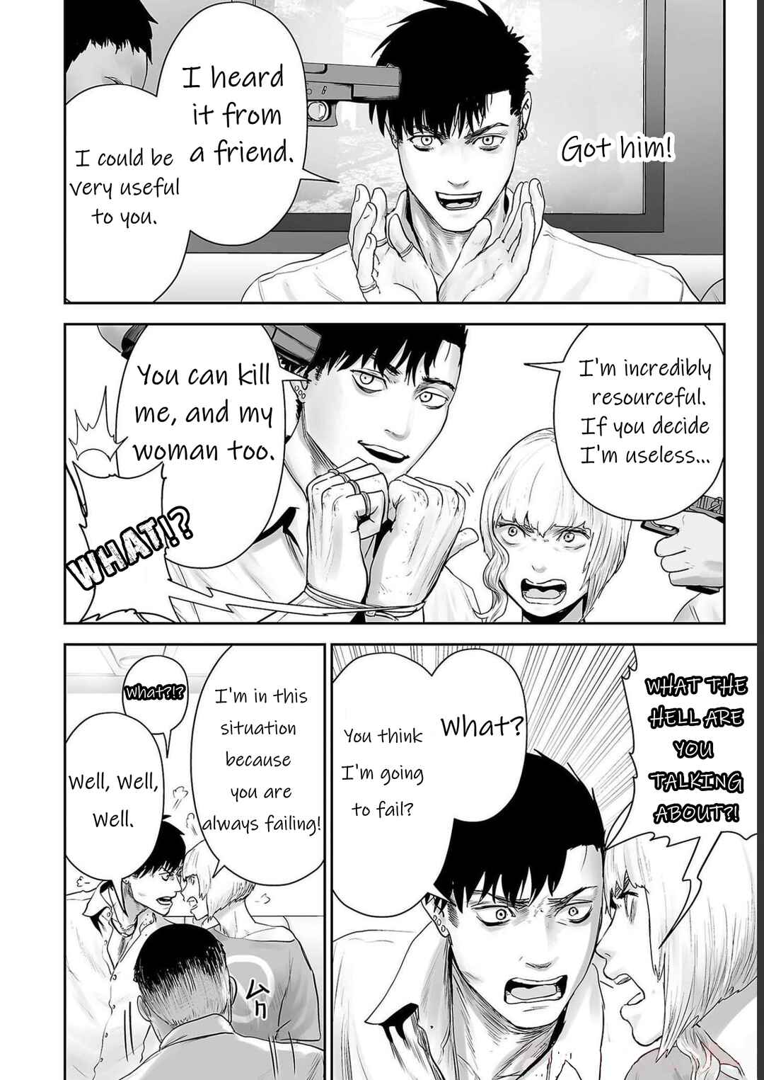 Tsui no Taimashi: Ender Geister Chapter 92 - Page 10