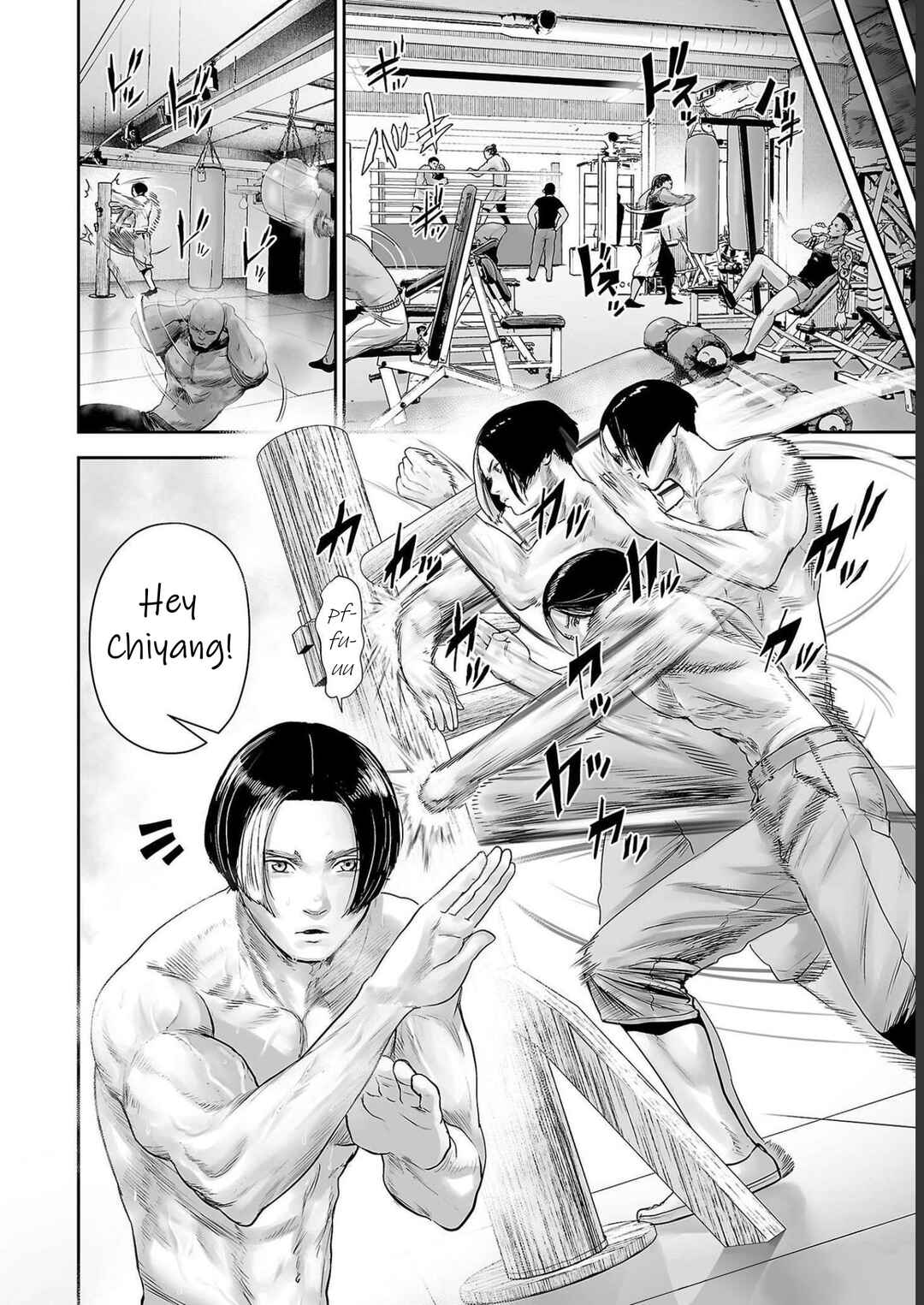 Tsui no Taimashi: Ender Geister Chapter 92 - Page 12