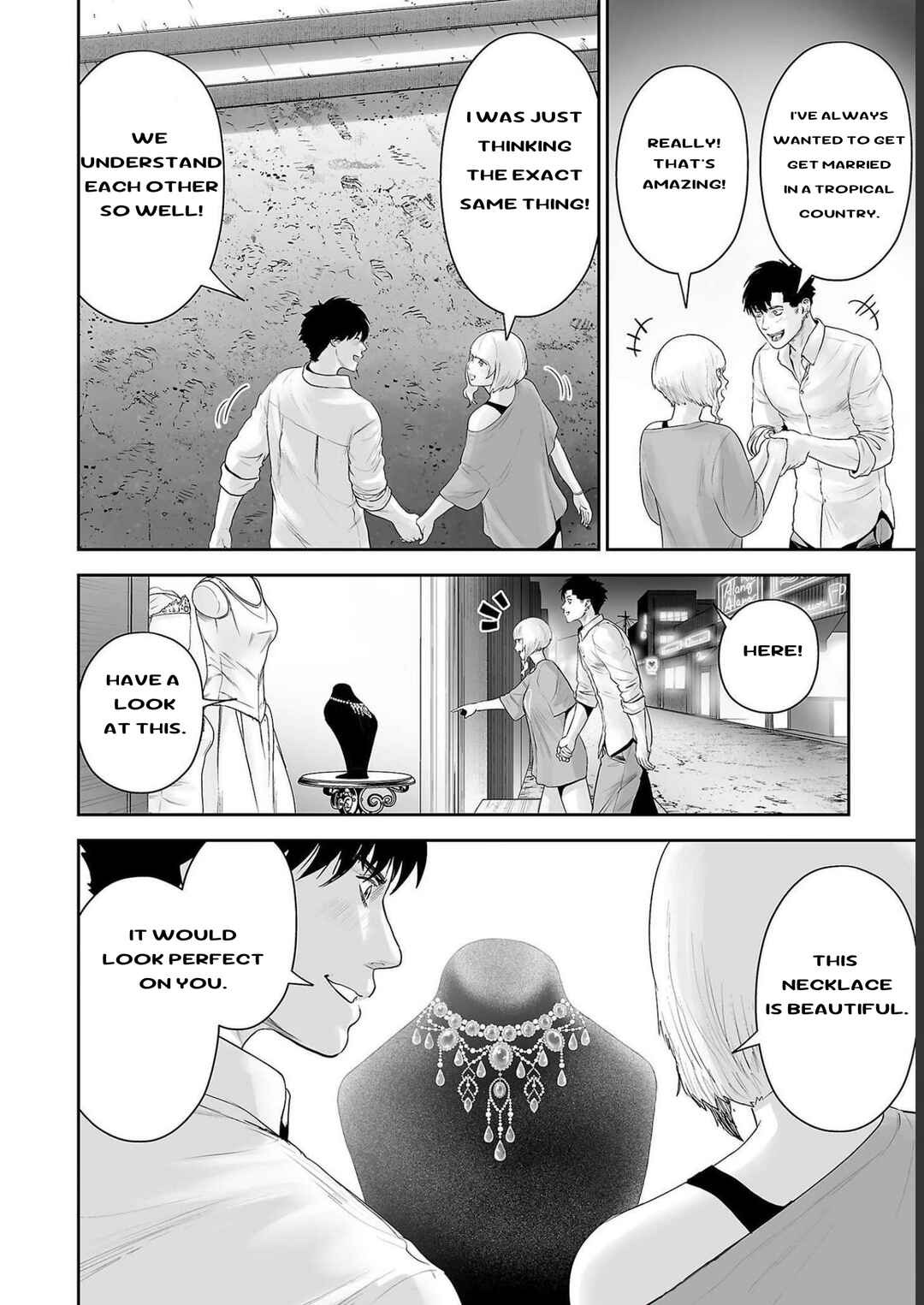 Tsui no Taimashi: Ender Geister Chapter 92 - Page 2