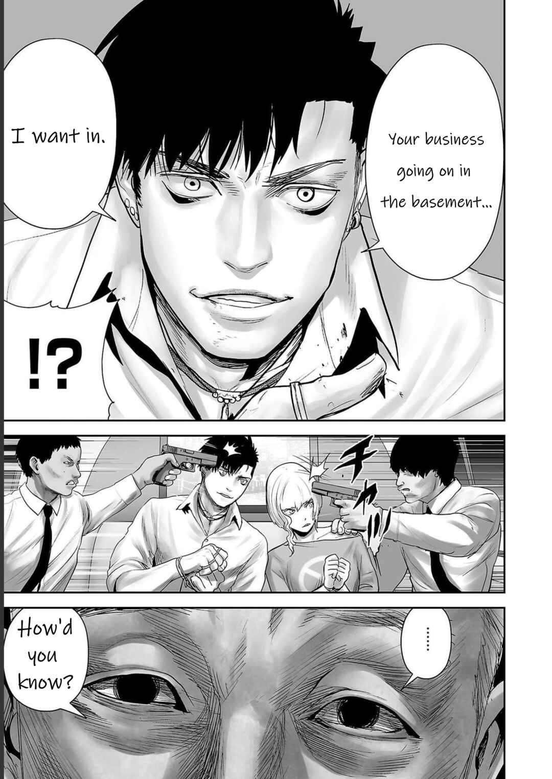 Tsui no Taimashi: Ender Geister Chapter 92 - Page 9