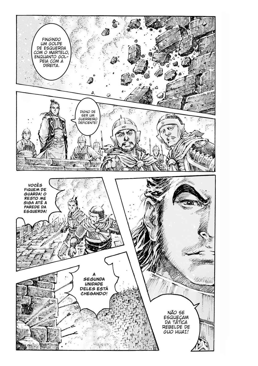 Huǒfèng Liáoyuán Chapter 628 - Page 17