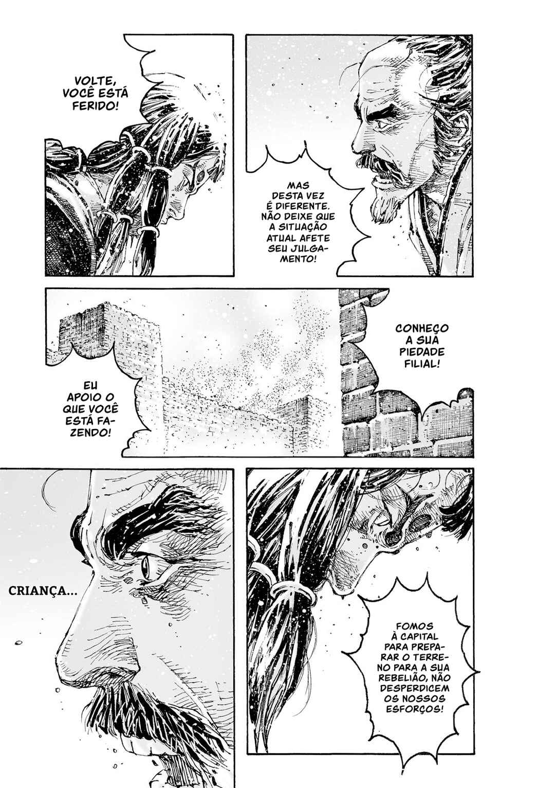 Huǒfèng Liáoyuán Chapter 628 - Page 27