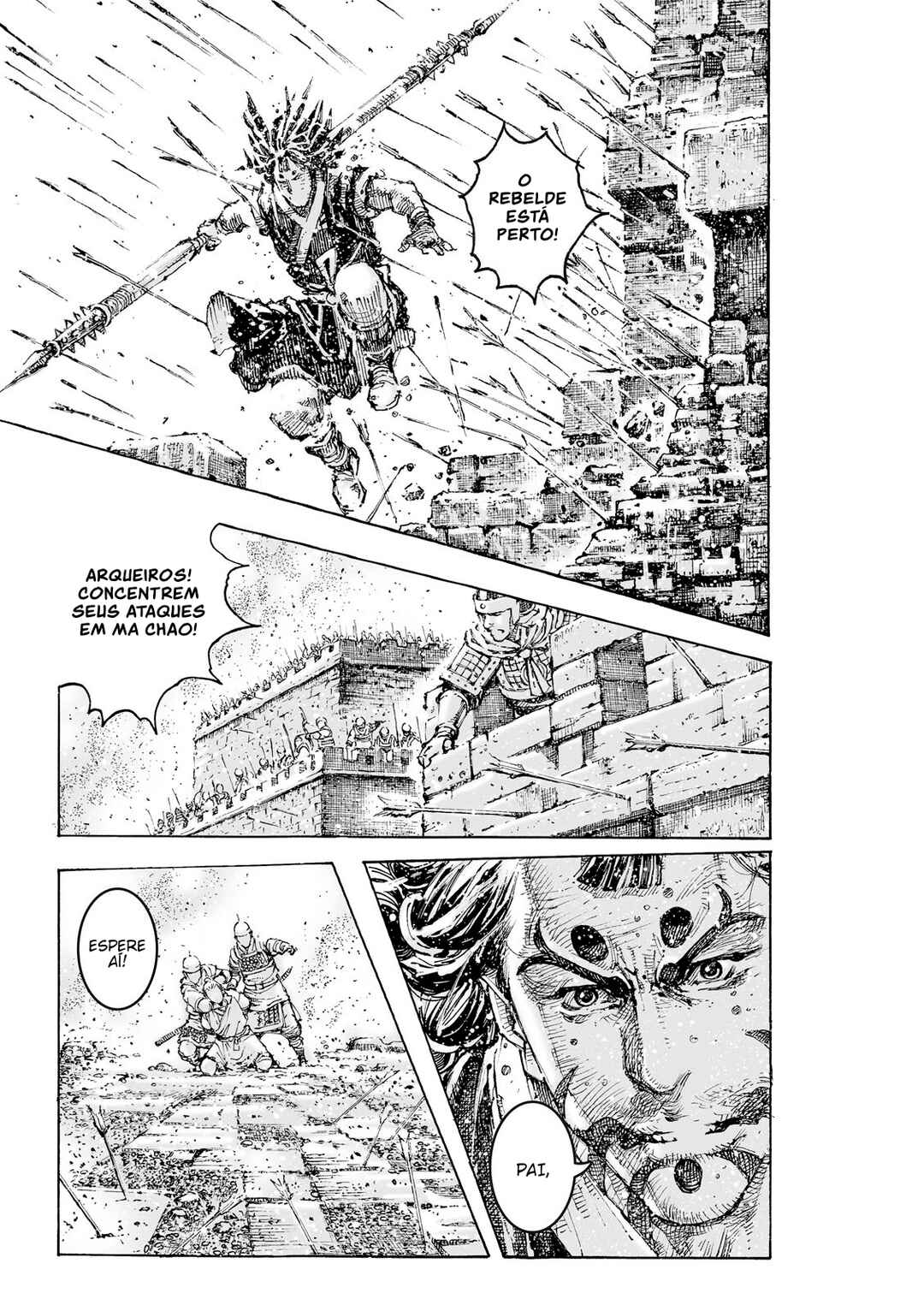 Huǒfèng Liáoyuán Chapter 628 - Page 3