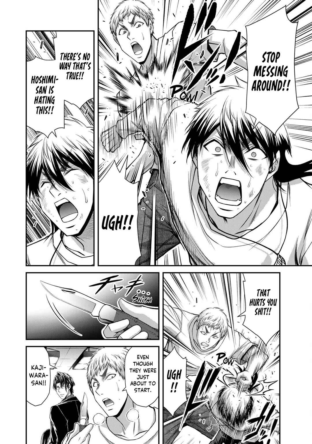 Guilty Circle Chapter 189 - Page 6