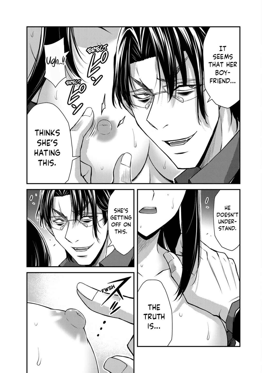 Guilty Circle Chapter 189 - Page 9