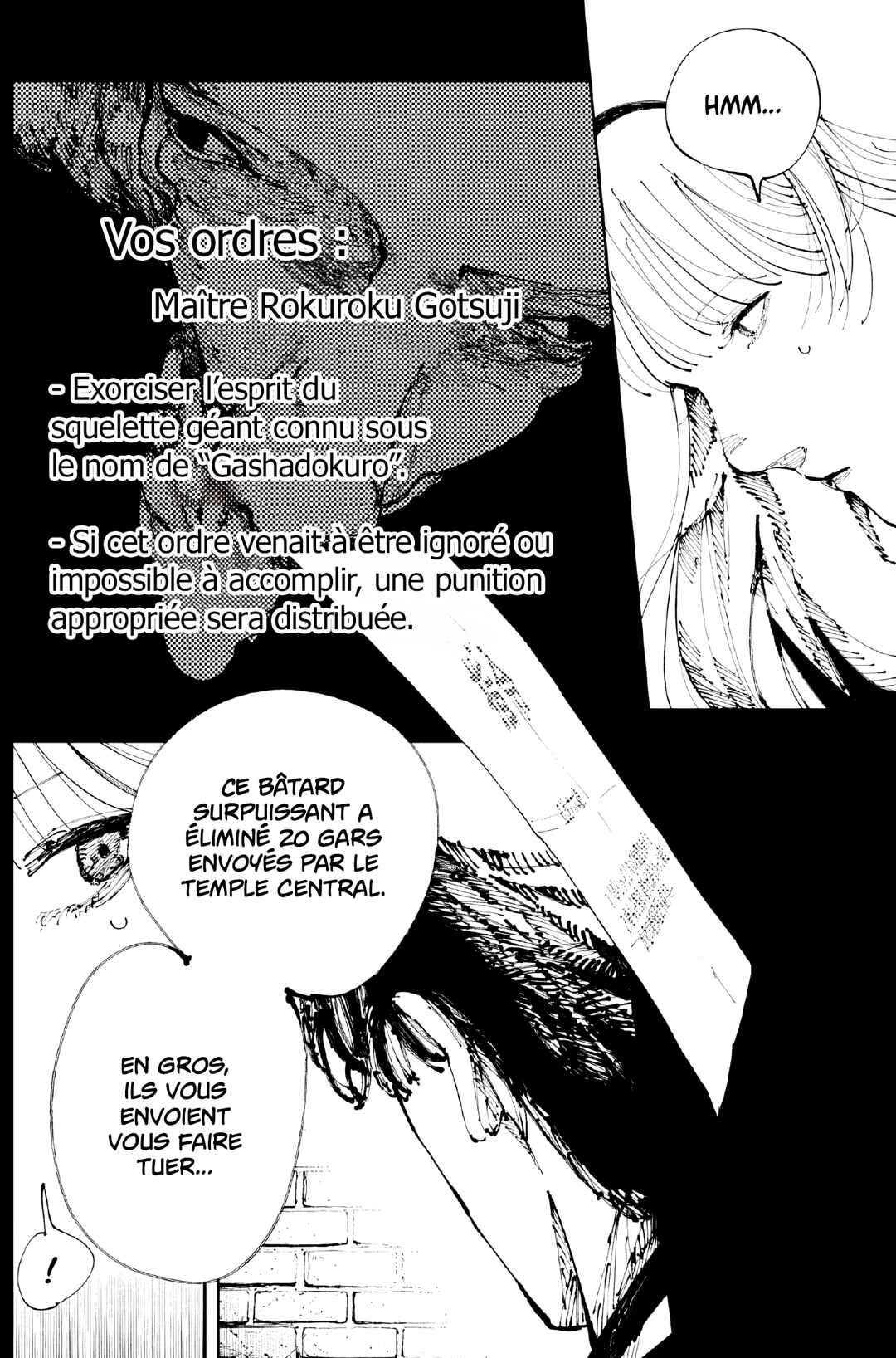 Nito no Joreishi Chapter 3 - Page 10