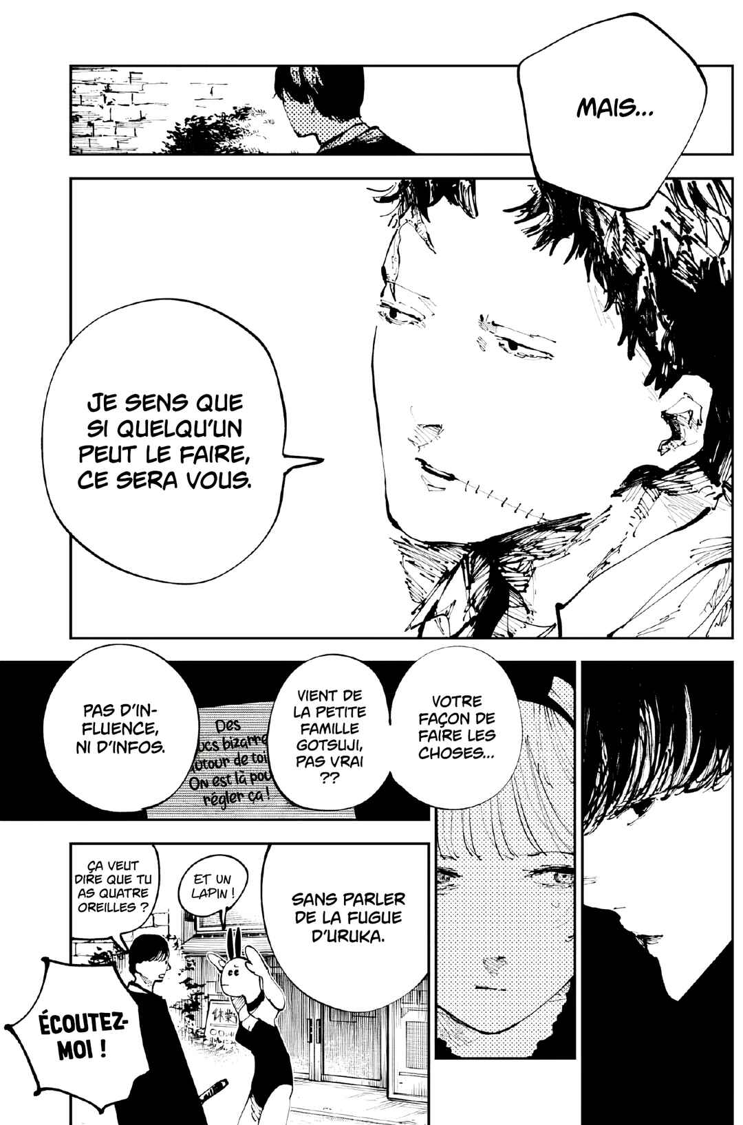 Nito no Joreishi Chapter 3 - Page 11