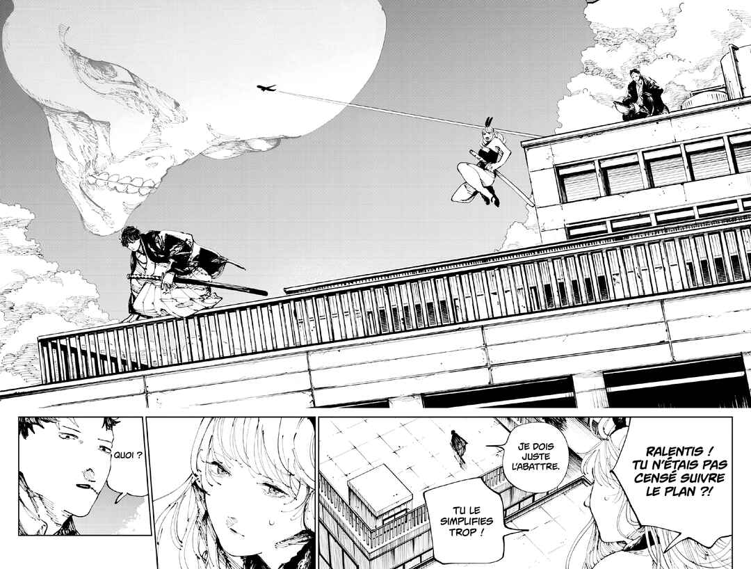 Nito no Joreishi Chapter 3 - Page 14