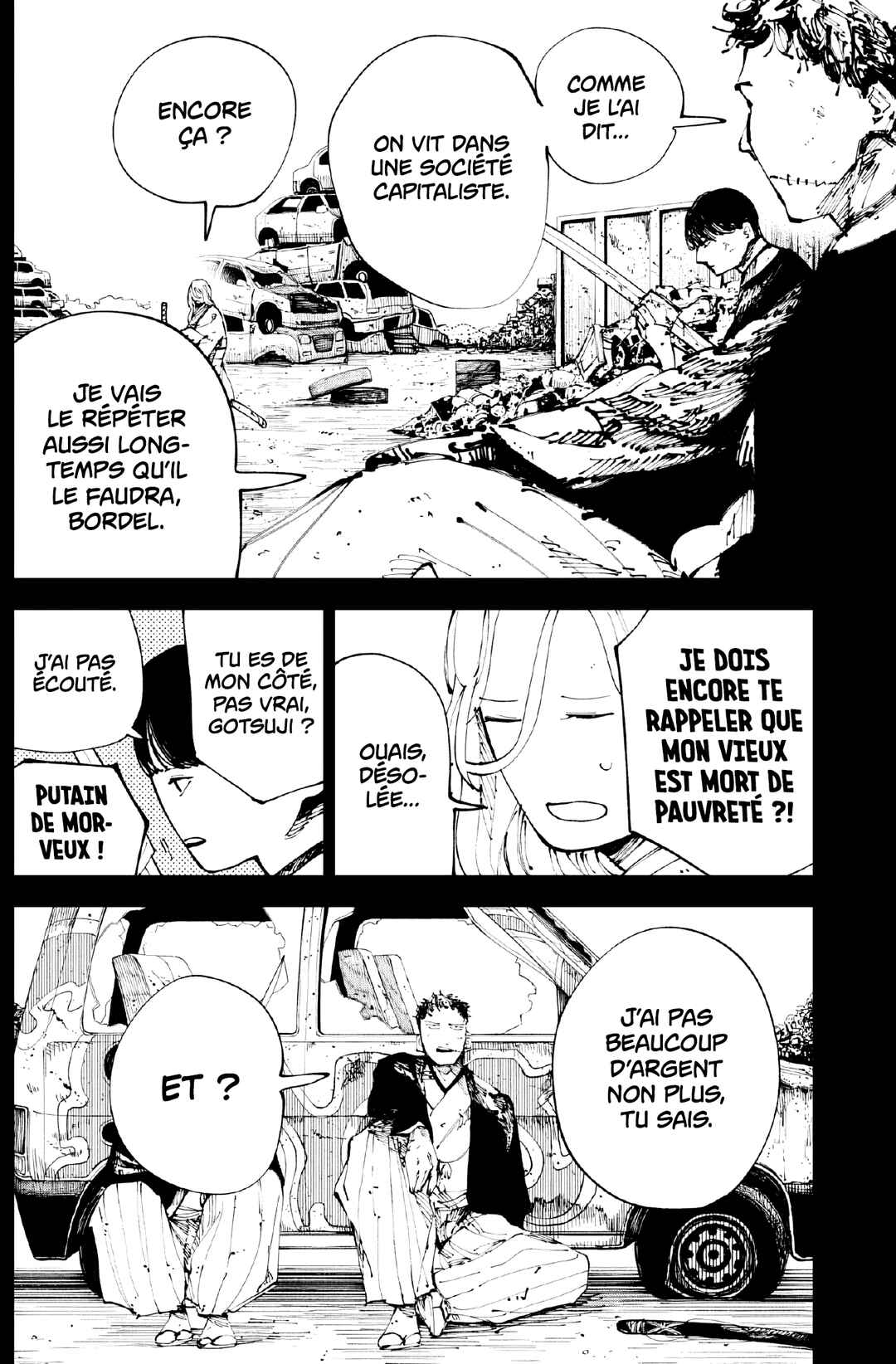 Nito no Joreishi Chapter 3 - Page 17