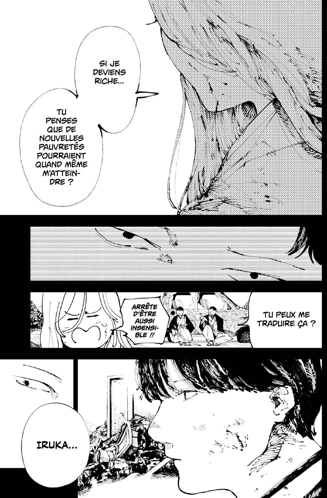 Nito no Joreishi Chapter 3 - Page 18