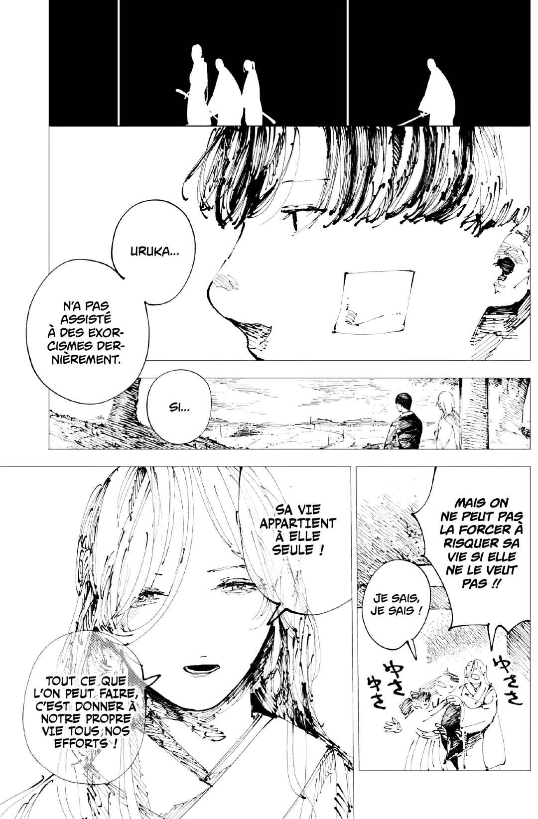 Nito no Joreishi Chapter 3 - Page 24