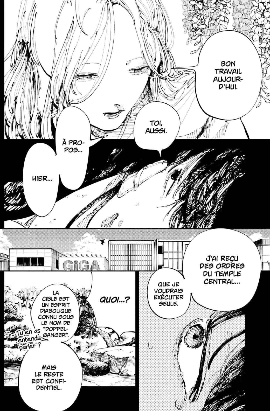 Nito no Joreishi Chapter 3 - Page 27