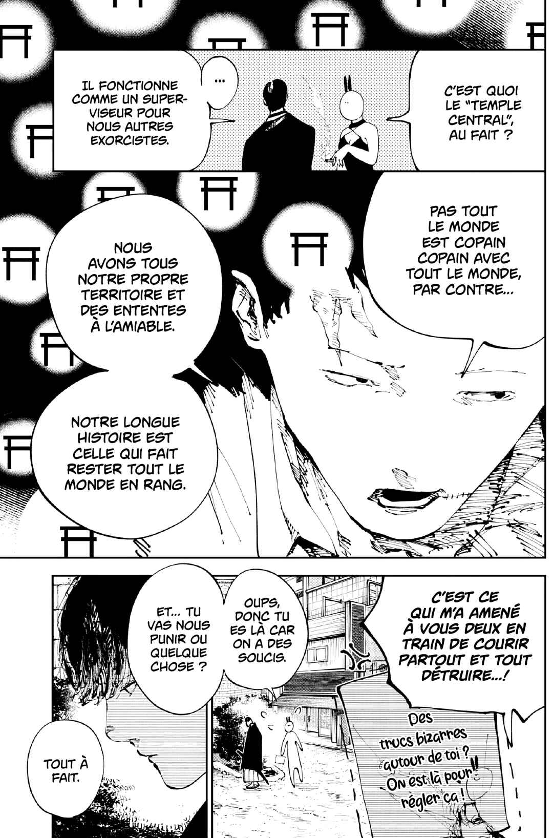 Nito no Joreishi Chapter 3 - Page 9