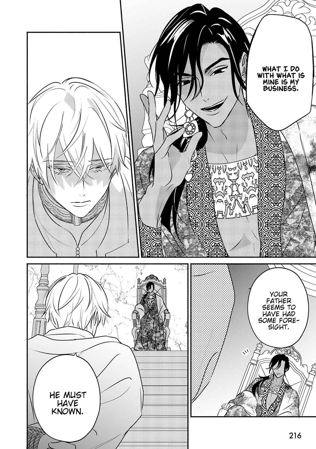 Kouguu no Omega Chapter 11 - Page 9