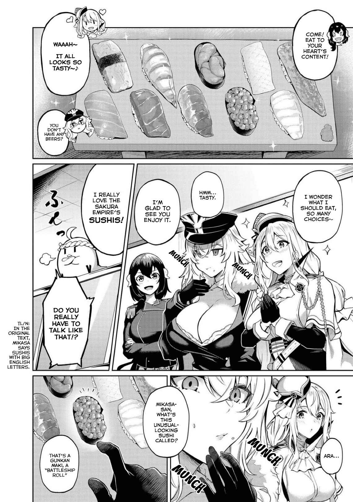 Azur Lane Comic Anthology Breaking!! Chapter 60 - Page 2