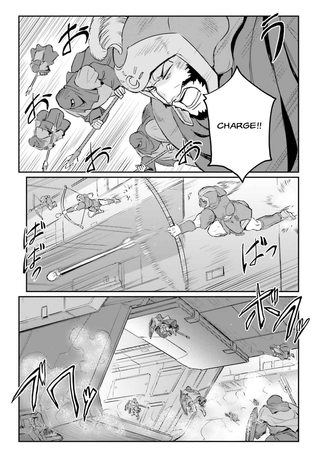 Kidou Senshi Moon Gundam Chapter 22 - Page 18