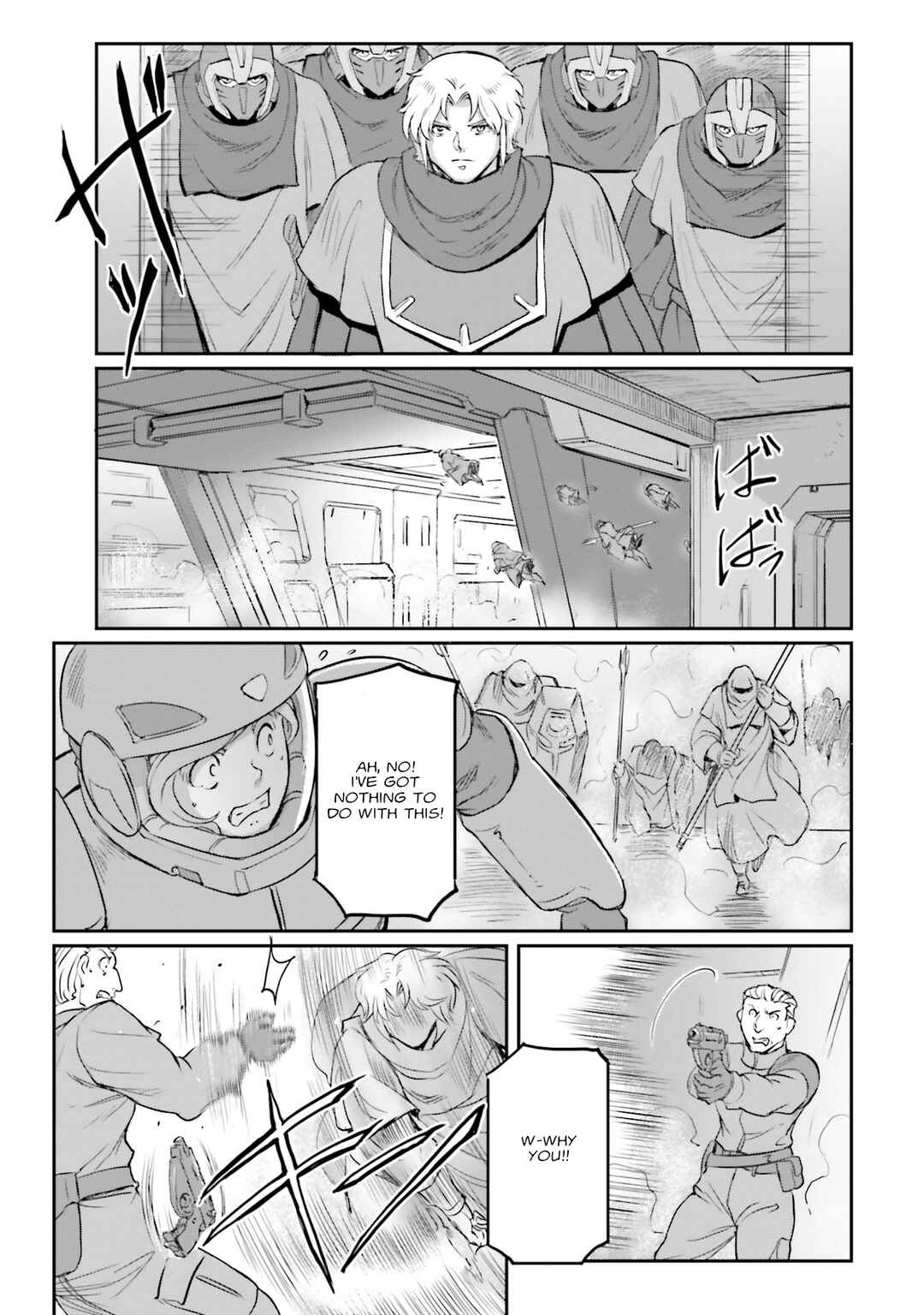 Kidou Senshi Moon Gundam Chapter 22 - Page 20