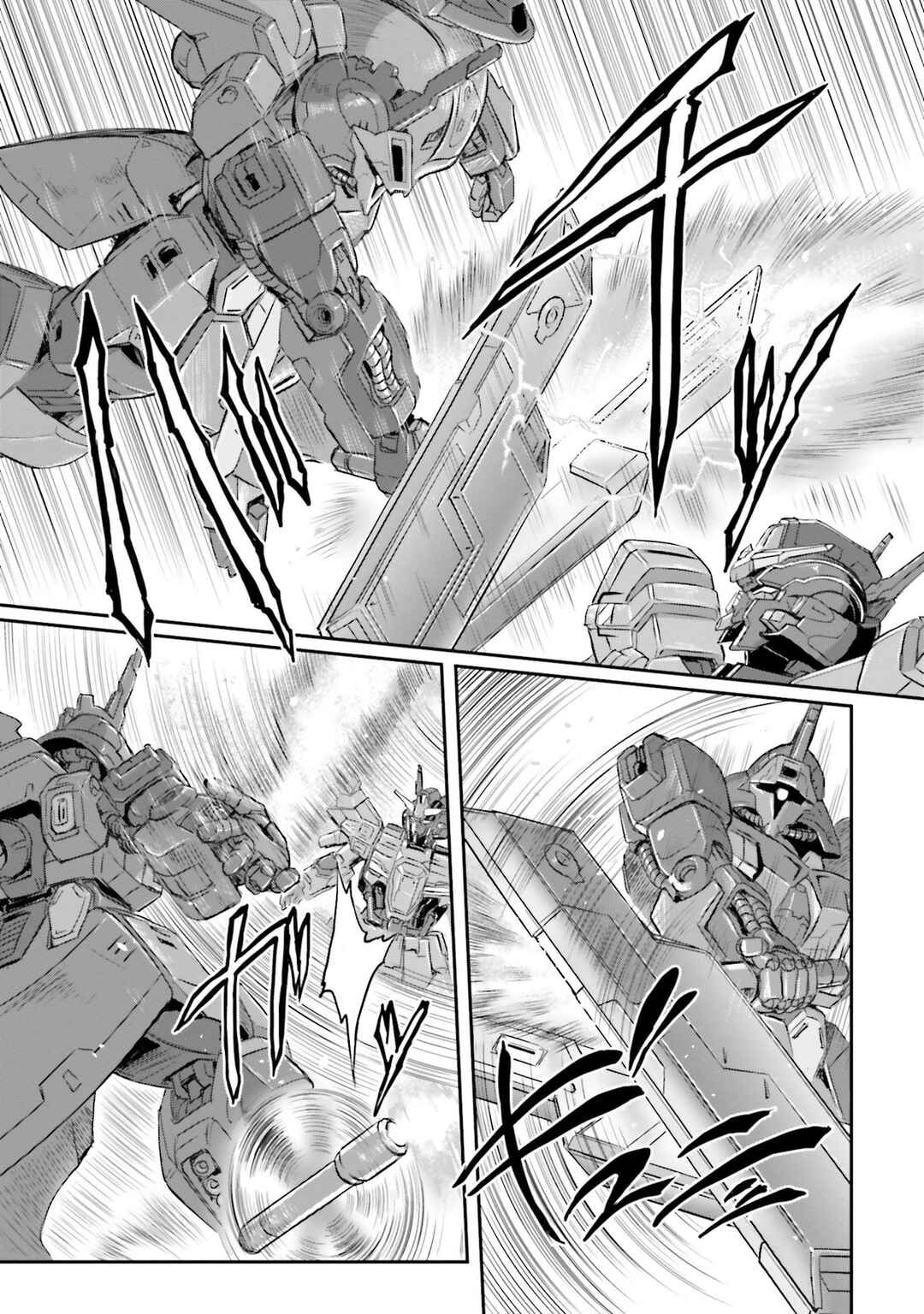 Kidou Senshi Moon Gundam Chapter 22 - Page 26