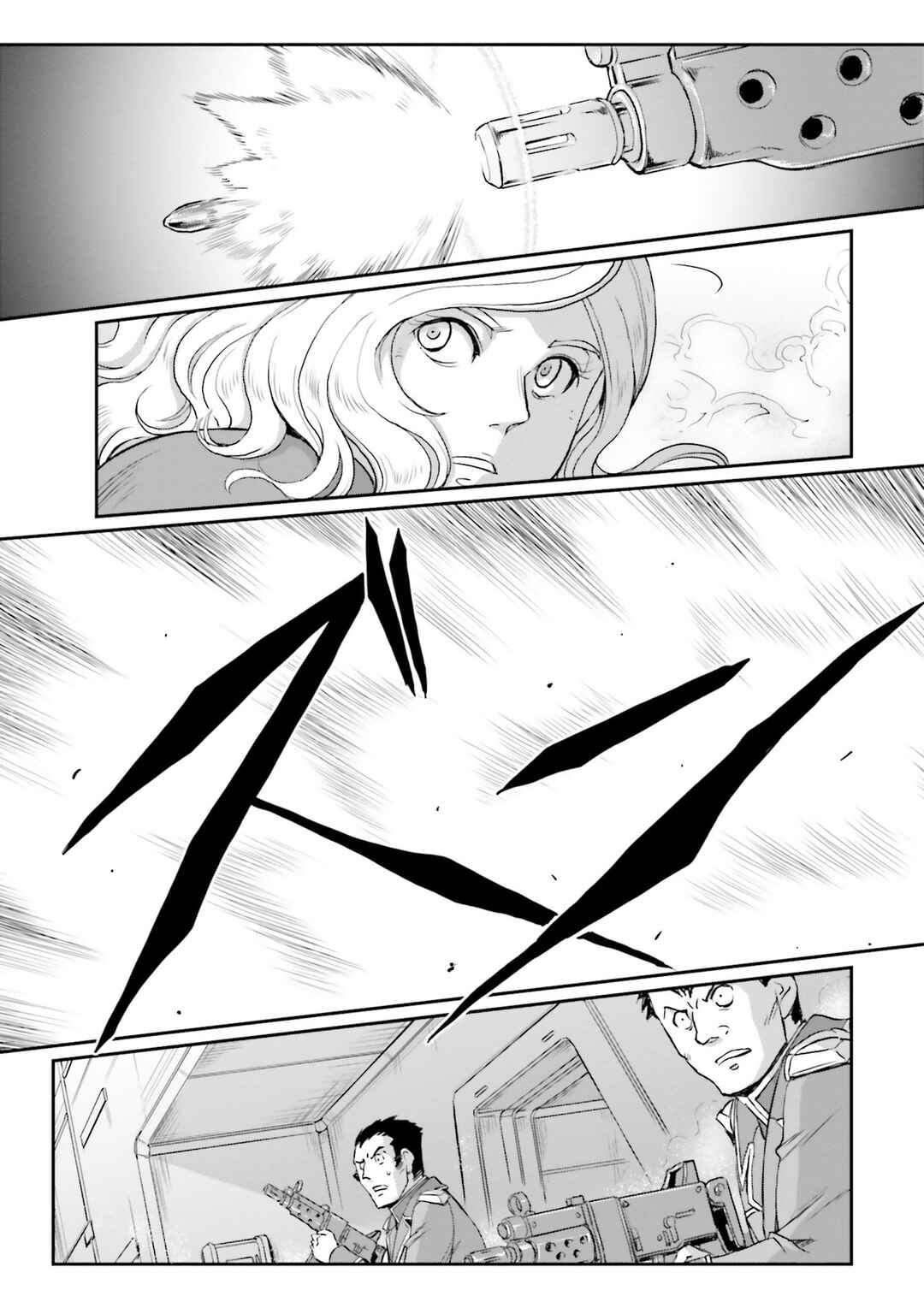 Kidou Senshi Moon Gundam Chapter 22 - Page 34