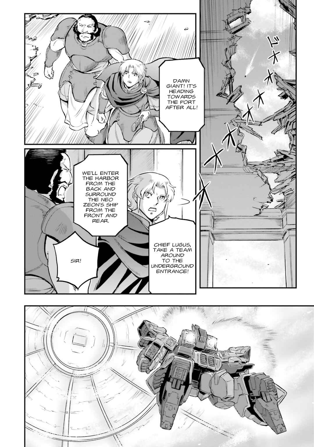 Kidou Senshi Moon Gundam Chapter 22 - Page 7