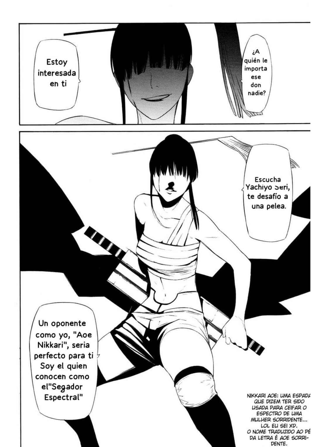 -Hitogatana- Chapter 6 - Page 17
