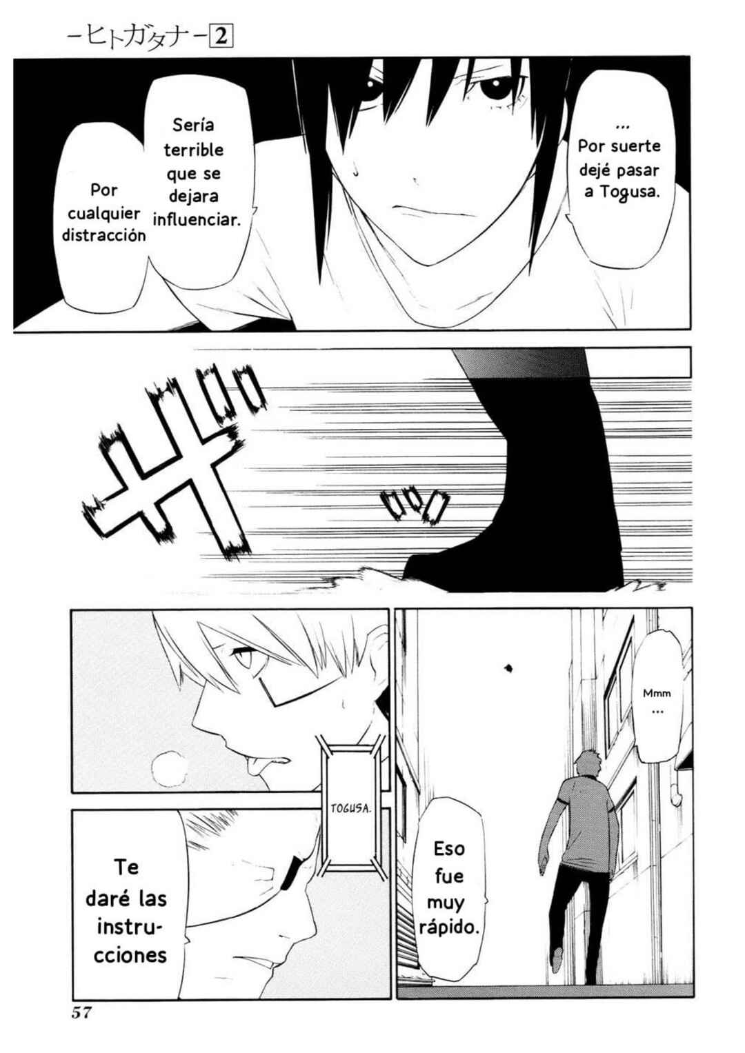 -Hitogatana- Chapter 6 - Page 18