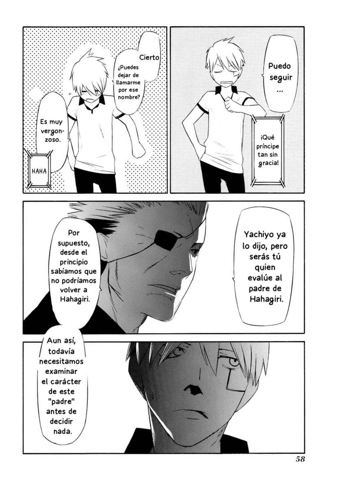 -Hitogatana- Chapter 6 - Page 19